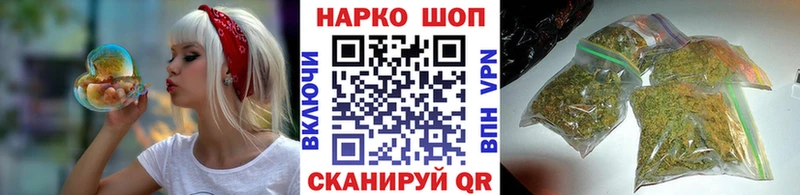 Сколько стоит Ирбит Марихуана  МЕФ  Кокаин  АМФЕТАМИН  ГАШИШ 
