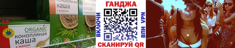 Canna-Cookies марихуана  Ирбит 