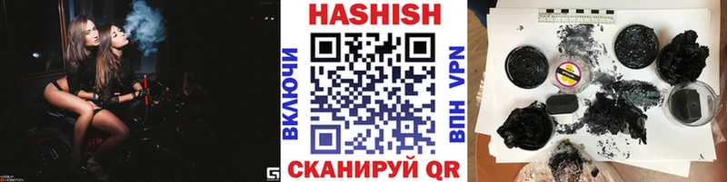 цены Ирбит ОМГ ОМГ tor Гашиш Изолятор