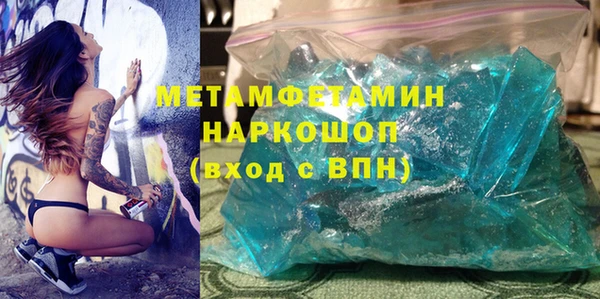 PSILOCYBIN Заволжск