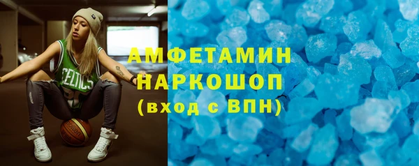 круглые Зеленокумск