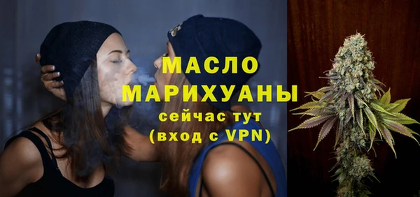 круглые Зеленокумск