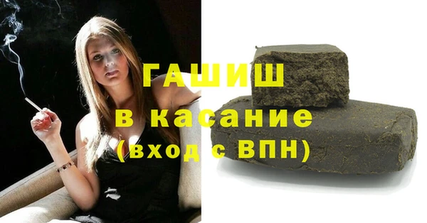 PSILOCYBIN Заволжск
