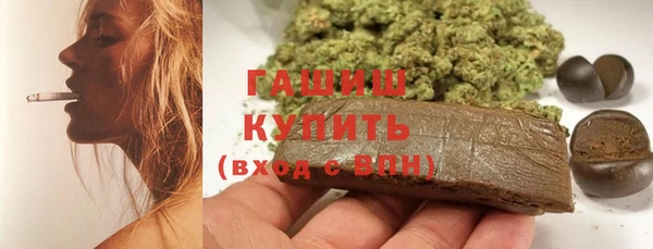 наркотики Зерноград