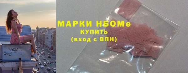 круглые Зеленокумск