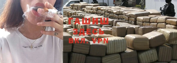 Альфа ПВП Зеленодольск