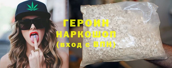 круглые Зеленокумск