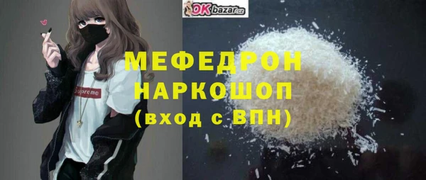 наркотики Зерноград