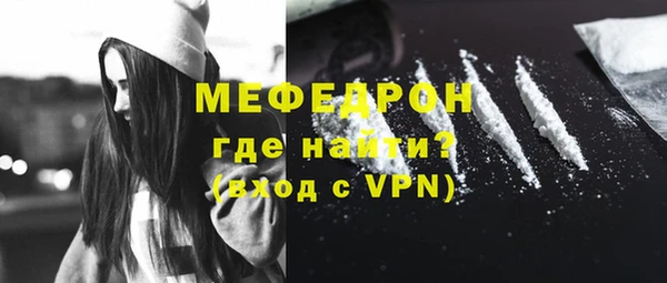 круглые Зеленокумск