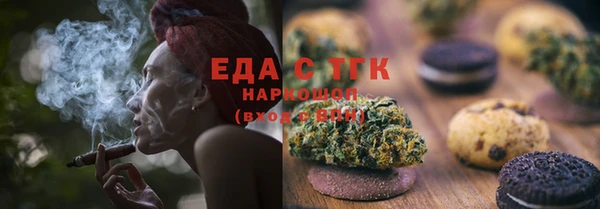 Альфа ПВП Зеленодольск