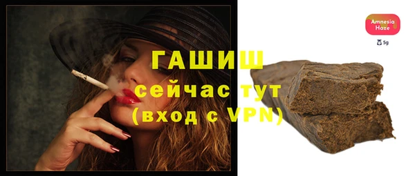 Альфа ПВП Зеленодольск