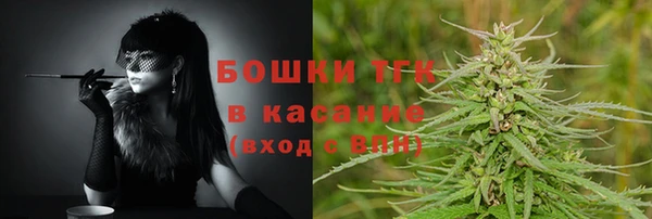 наркотики Зерноград