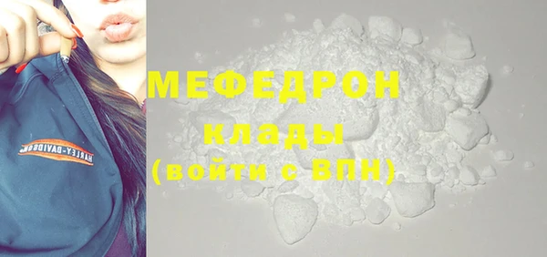 круглые Зеленокумск