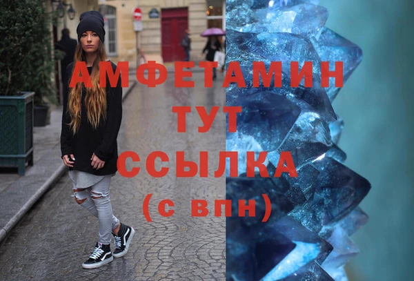 круглые Зеленокумск