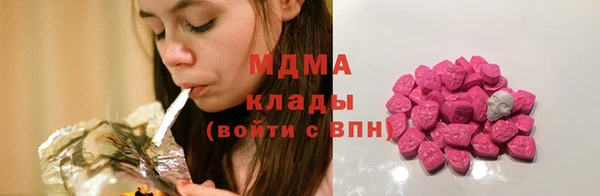 Альфа ПВП Зеленодольск
