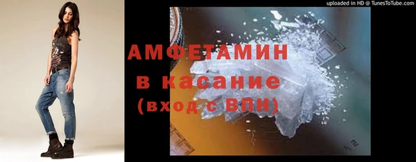 кокаин VHQ Заволжье