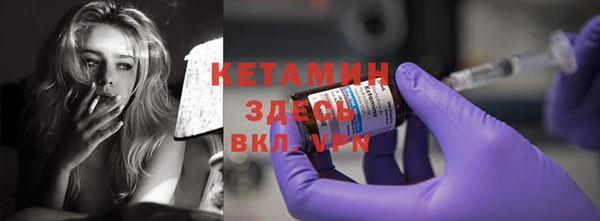 Альфа ПВП Зеленодольск