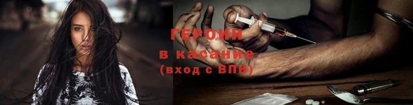 наркотики Зерноград