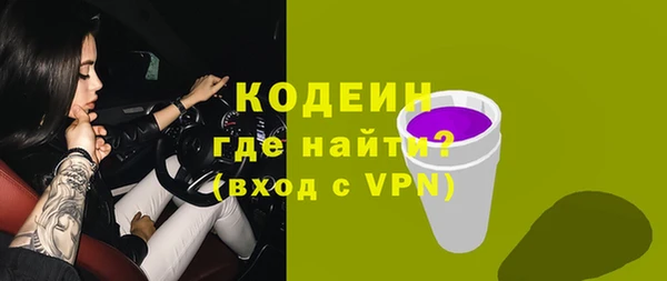 наркотики Зерноград