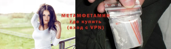 наркотики Зерноград