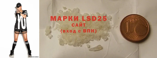 круглые Зеленокумск