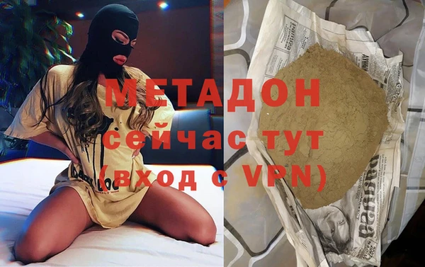 Альфа ПВП Зеленодольск