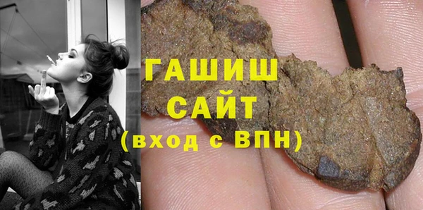 наркотики Зерноград