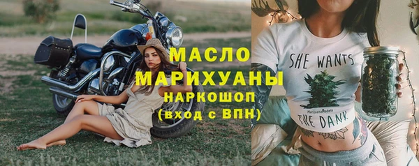Альфа ПВП Зеленодольск