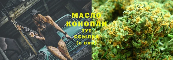 кокаин перу Заводоуковск