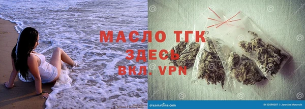 наркотики Зерноград