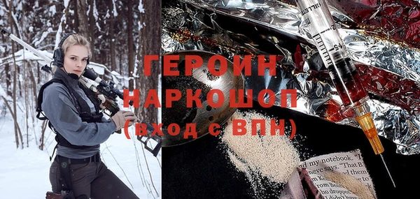 Альфа ПВП Зеленодольск