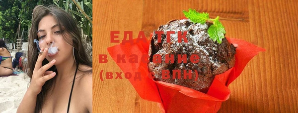 наркотики Зерноград