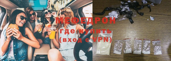 круглые Зеленокумск