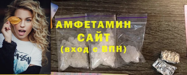 круглые Зеленокумск