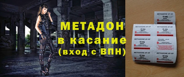 круглые Зеленокумск