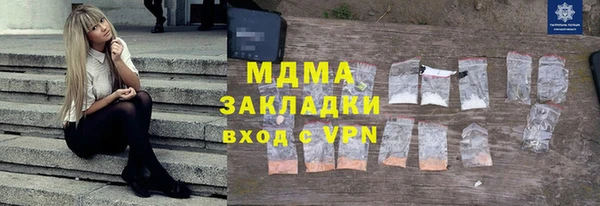 круглые Зеленокумск