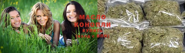 Альфа ПВП Зеленодольск