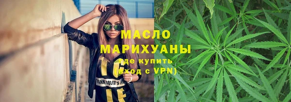 наркотики Зерноград