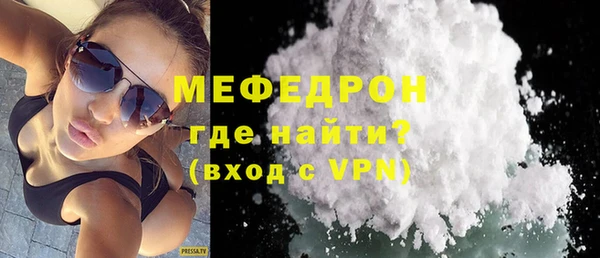 наркотики Зерноград