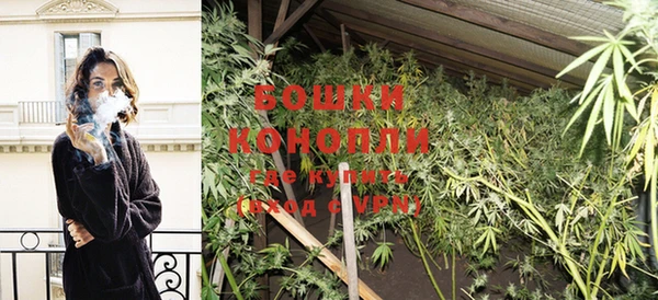 наркотики Зерноград