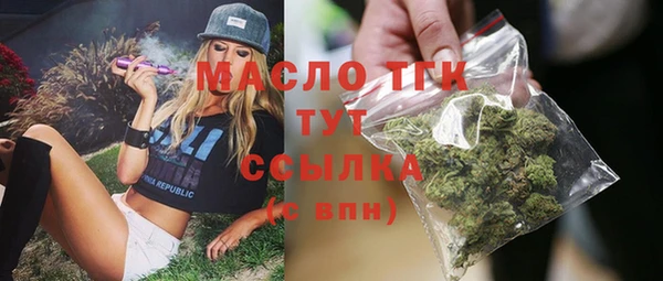 кокаин перу Заводоуковск