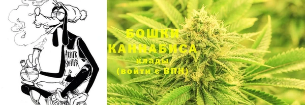 наркотики Зерноград