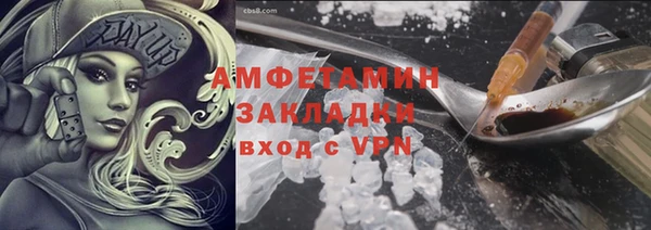 круглые Зеленокумск