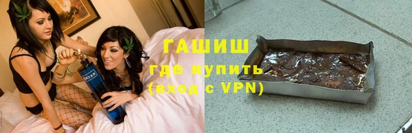 Альфа ПВП Зеленодольск