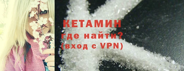 круглые Зеленокумск