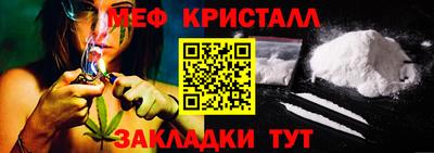 PSILOCYBIN Кумертау