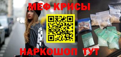 кокс Кулебаки