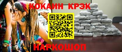 mdpv Кунгур