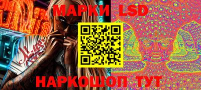 mdpv Кунгур