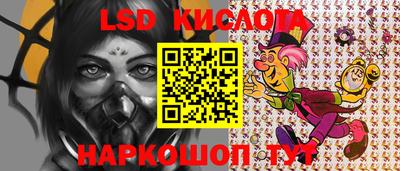 кокс Кулебаки